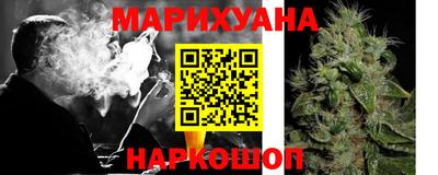 спиды Балашиха