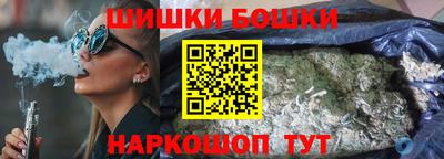 дурь Балаково