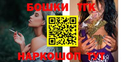 кокаин Балахна