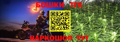 дживик Балашиха