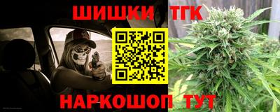 мефедрон мука Аргун