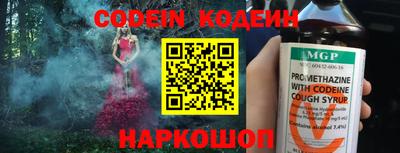 мет Апрелевка