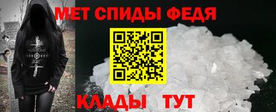 ешки Апшеронск