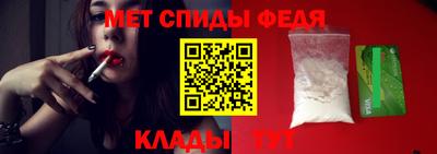 ешки Апшеронск