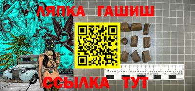 мет Апрелевка