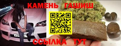 ешки Апшеронск