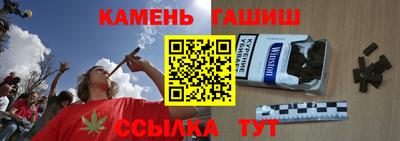 спиды Балашиха