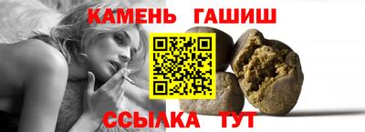 спиды Балаково