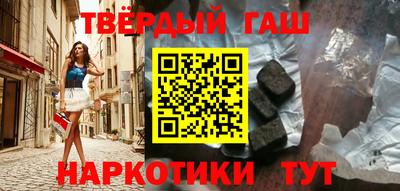 спиды Балашиха