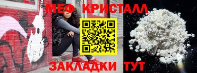 ешки Апшеронск