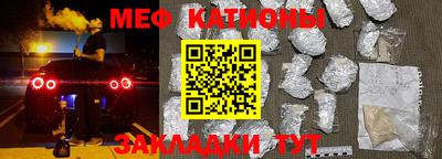 ешки Апшеронск