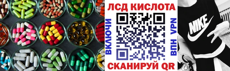 мориарти официальный сайт  хочу наркоту  Благодарный  LSD-25 экстази ecstasy 