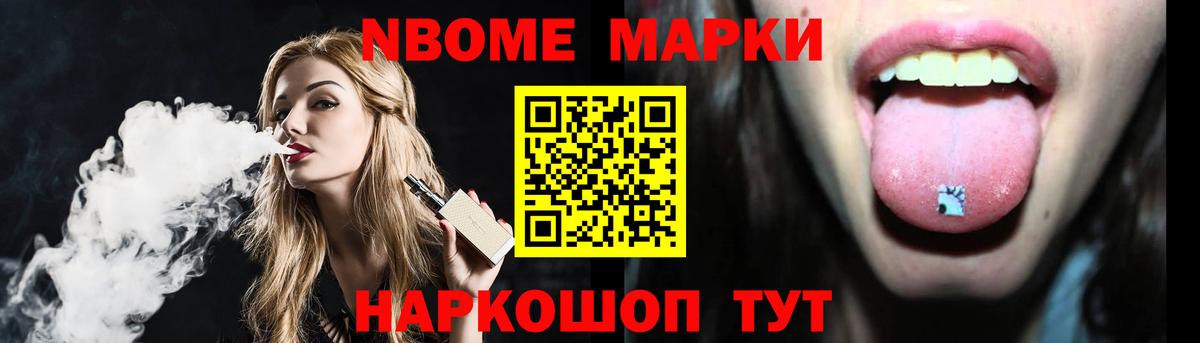 ЛСД экстази ecstasy Благодарный