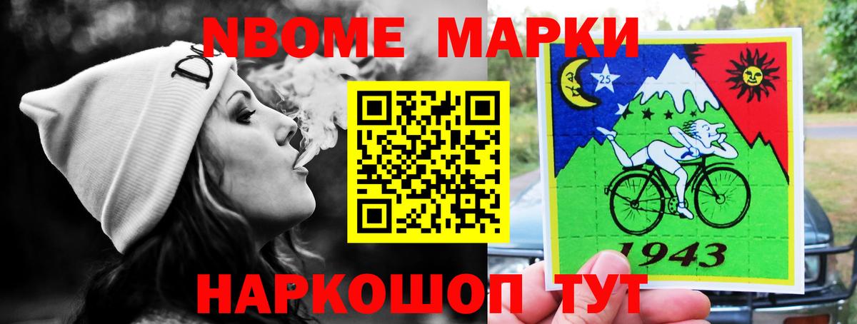 LSD-25 экстази ecstasy  Благодарный  ЛСД экстази  ЛСД экстази кислота 