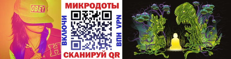 Псилоцибиновые грибы ЛСД Благодарный